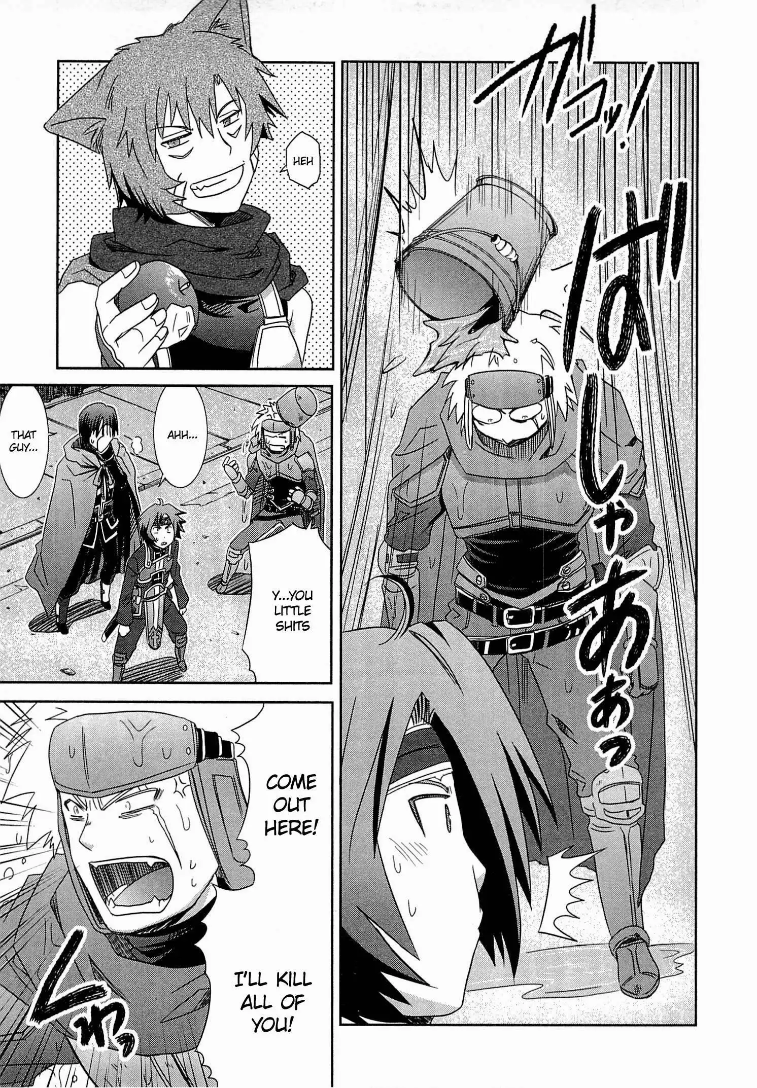 Log Horizon - Honey Moon Logs Chapter 6 18